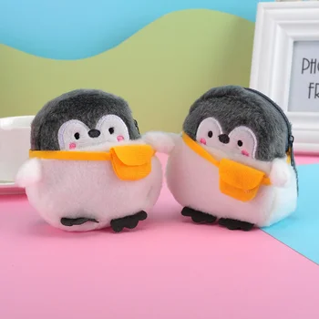 1 buc Kawaii Linie de Date Sac Simplitate Pinguin Drăguț Monedă Pungă Moale Mini Desene animate Pluș Accesorii Portofel Card de Sac de Buzunar Pandantiv