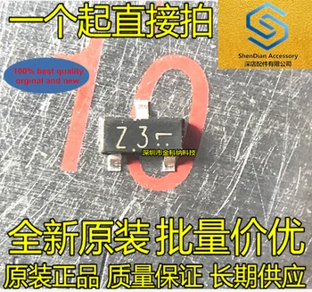 100buc 100% orginal noi dioda Zener BZX84C5V6 ecran de mătase Z3 SOT-23 diode SMD 5.6 V foto reale