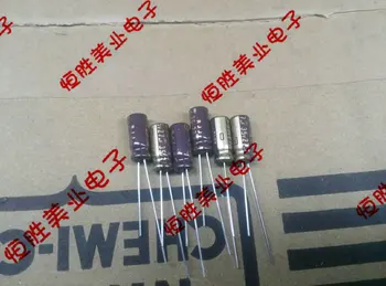 10BUC/30BUC Japonia ELNA Aluminiu Electrolitic Condensator 35v27uf 5x11 RJJ Tonic Serie de transport gratuit