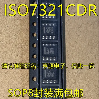 10BUC Nou Original ISO7321 ISO7321CDR 7321C SOP8