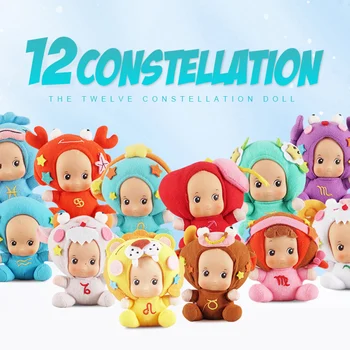 12 Buc/lot de Moda Jucarii de Plus Douăsprezece Constelații Copii Fete Păpuși Jucărie Drăguț de Pluș, Păpuși de Pluș Jucarii Copii