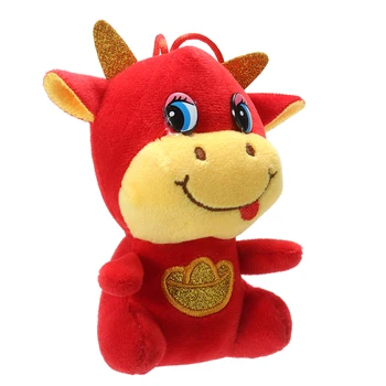 12cm 2021 Zodiac Chinezesc Bou Bovine Jucării de Pluș Roșu Mascota Vaca Umplute Papusa Pentru Copii Fete Ziua de nastere Cadouri de Anul Nou