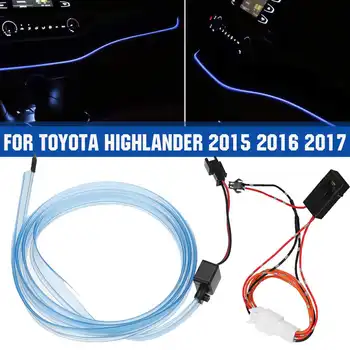 12V Pentru Toyota Highlander 2015 2016 2017 Masina tabloul de Bord LED Strip Bord Decalaj Atmosfera Lampa LED Albastru lumina de Fundal