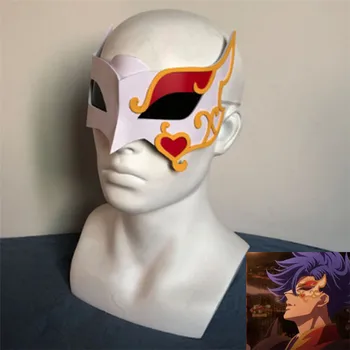 2021 Anime SK∞ SK8 Infinity Cosplay Adam Masca Eyemask Bărbați Jumătate Masca Halloween bal Mascat Anime Costum de Prop