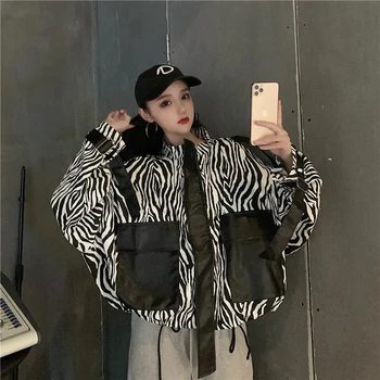 2022 Primavara Jacheta Femei Scurta Moda coreeană Personalitate Model Zebra Îmbinat PU Geaca de Piele de sex Feminin Toamna Îmbrăcăminte exterioară pentru Femei