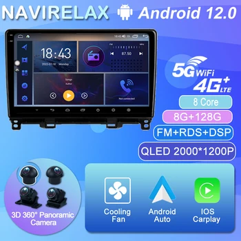 4G Android 12 Pentru Honda Jazz 4 a se Potrivi 4 2020 - 2021 Radio Auto Multimedia Player Video de Navigare GPS Carplay Auto 2Din 2 Din DVD