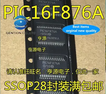 5pcs 100% orginal noi PIC16F876A PIC16F876A-I/SS SSOP28 picior MCU chip SMD IC