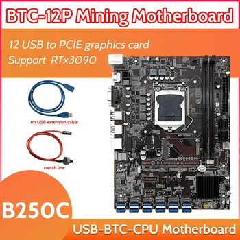 B250C 12 Card BTC Mining Placa de baza Cu un Cablu de Extensie USB+Cablu de Switch 12XUSB3.0 Să PICE X1 LGA1151 RAM DDR4 MSATA