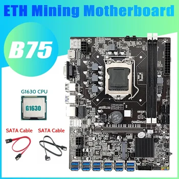 B75 BTC Mining Placa de baza+G1630 CPU+2Xsata Cablu 12 PCIE Pentru USB3.0 Adaptor LGA1155 DDR3 B75 USB ETH Miner Placa de baza