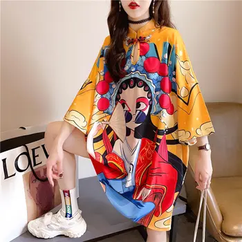 Chinezii De Imprimare De Moda Femei Rochie De Vara Cu Maneca Lunga Stil Național Cheongsam 2022 Moderne Îmbunătăți Vintage Elegant Liber Qipao
