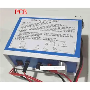 Coajă de Metal Material PCB Ardere linie mașină PCB Pointer PCB Ardere linie mașină Cu Comutator Manual,Dimensiune produs 130*170*70mm