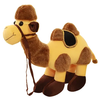 Dorimytrader Kawaii Animal de Pluș Jucarii Moale Camel Colectie de Jucarii de Creatie de Păpuși Umplute Cadouri de Crăciun Jucării pentru Copii 45cm