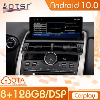 Ecran Android Auto Centrală Multimedia Pentru Lexus NX 2018 - 2020 GPS Bluetooth Navigație Auto Audio Player Radio Stereo Unitatea de Cap