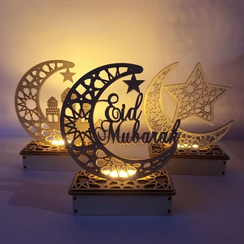 Eid Mubarak Autocolante de Perete Ramadan Decor pentru Acasă Islamic, Ramadan Kareem Partid Musulman Decor Eid Mubarak Cadouri Eid Al Adh