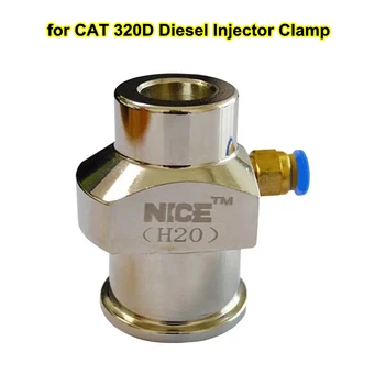 H20 Adaptor pentru PISICA 320D Diesel Common Rail Injector Clemă Injectorului de Carburant Colector de Retur Ulei Instrument de Reparații de Dublu de Etanșare