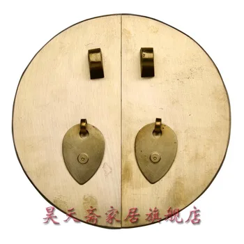 [Haotian vegetarian] Ming și Qing mobilier fitinguri din cupru / se ocupe de garderoba / dulap mâner / Îmbunătățire Acasă HTB-007