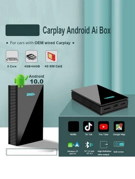 HDMI Smart Android 10.0 Wireless Carplay Ai Cutie 4+64G Suport Netflix Android Auto Cutie Player Multimedia, Wireless Carplay Cutie