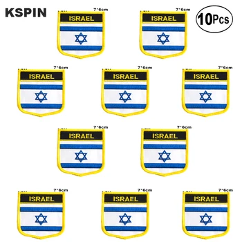 Israel Flag Broderie Patch-uri de Fier pe a Văzut pe Transfer patch-uri de Aplicații de Cusut pentru Haine în Home&Garden