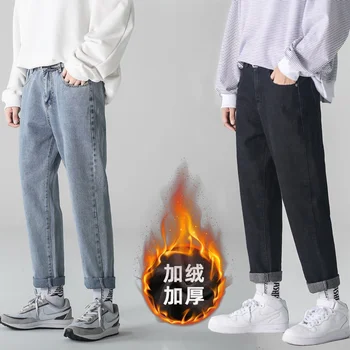 Mic picior blugi bărbați de Pluș îngroșat coreean casual Denim Codrin tendință versatil solid culoare denim pantaloni pentru bărbați