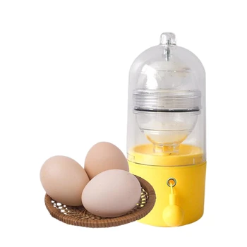 Mâna Ou Agitator Alimente Grad Silicon Gălbenuș & albușul de Ou se Amestecă Instrumente Convenabil Ou de Aur Maker pentru Copii