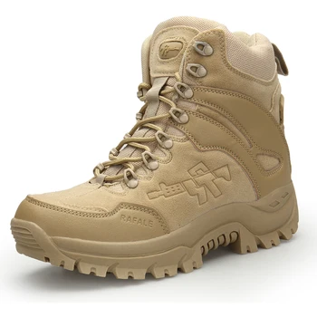 OLOMLB în aer liber bărbați drumeții pantofi de Formare adidași Forțele Speciale Cizme de Luptă 39-46 Casual pantofi pentru bărbați confortabil