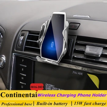 Pentru 2016-2021 Lincoln continental s-a Suport de Telefon fără Fir Încărcător de Mașină Telefoane Mobile Muntele de Navigare Suport Suport GPS 360