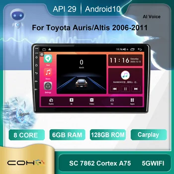 Pentru TOYOTA Auris/corolla Altis Android 10 AI Voce 8 Core 6+128G Gps WiFi 4G Radio Android Auto Multimedia Player ventilatorului de Răcire