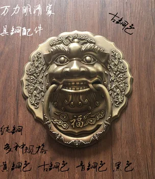 Pur solid Chinez antic din lemn de mânerul ușii ușa se ocupe de leu ușă de sticlă ciocan Shoutou cupru mâner