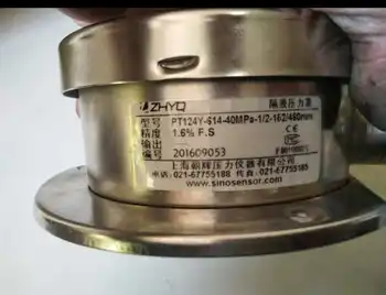 Shanghai Zhaohui Instrument de Presiune cu Membrană Manometru PT124Y-G14-40MPA-1/2-162/460ZHYQ