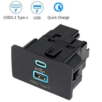 SINCRONIZARE 3 USB+Tip-C Dual Interface Module Pentru Ford Lincoln Apple Carplay Media Cabluri Port Hub HC3Z-19A387-B HC3T-14F014-O