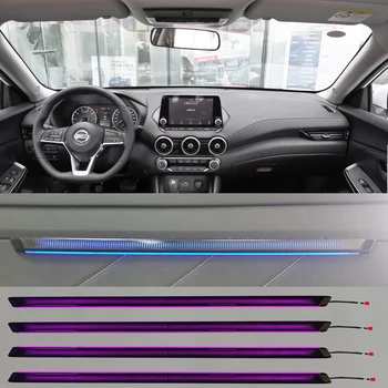 Speciale de lumină ambientală actualizare interior masina gustoase.disponibil pentru Nissan Sylphy 2020-2021 control comutator