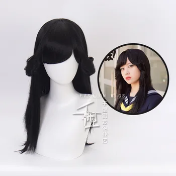 Tokyo De Astăzi e Rândul Meu hayakawa kyoko peruca cosplay femei Stil Kyou Kara Minereu Wa negru peruca de păr costume